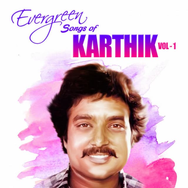 Aathu Mettula (From "Ponnumani")